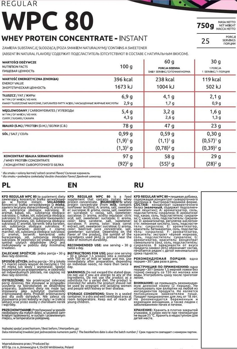 KFD Regular WPC 80 PROTEIN 750 g